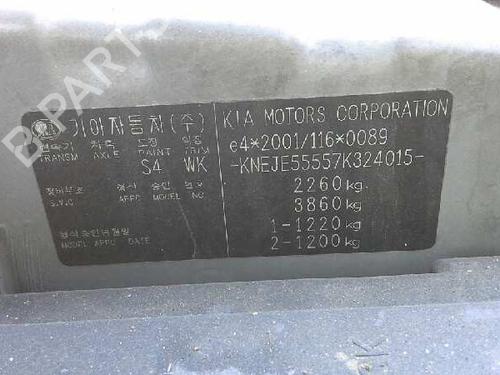 Servo brake KIA SPORTAGE II (JE_, KM_)  | BP1023725M42 