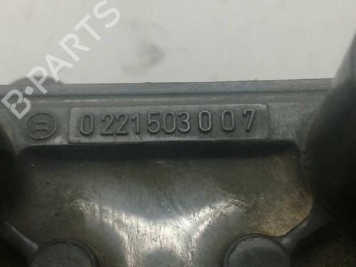 Ignition coil CITROËN EVASION MPV (22, U6)  | BP8882935M94 