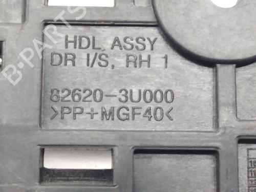 Rear right interior door handle KIA SPORTAGE III (SL) 1.7 CRDi | BP15256759I16