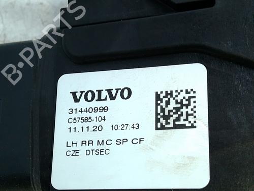 Rear left lock VOLVO XC40 (536) T2 | BP29746116C100 