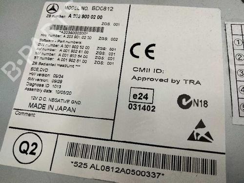 Radio MERCEDES-BENZ CLC-CLASS (CL203)  | BP16094960E6 