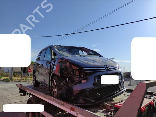 Right front window switch CITROËN GRAND C4 SPACETOURER (3A_, 3E_) 1.5 BlueHDi 130 | BP38238606I26 - Image 4
