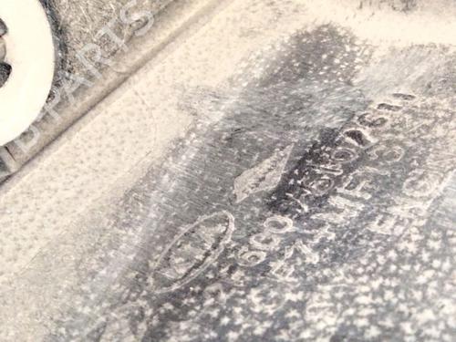 Upper protection HYUNDAI TUCSON (TL, TLE) 2.0 CRDi | BP22738061M93 