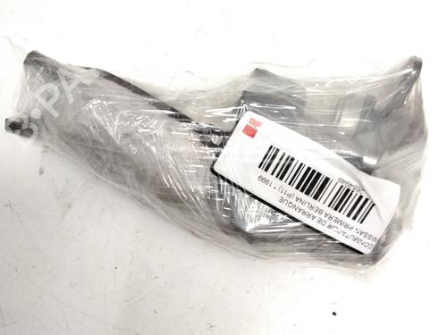 Ignition barrel NISSAN PRIMERA (P11) | BP15797331M48