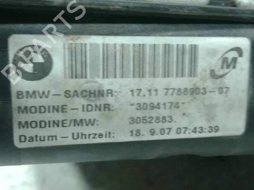 Water radiator BMW 1 (E87) 118 d | BP11638652M31 - Image 5