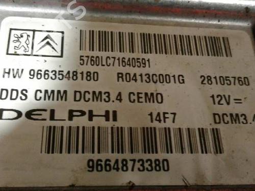 Engine control unit (ECU) PEUGEOT 407 (6D_)  | BP9842196M57 