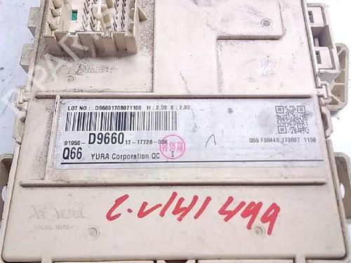 Fuse box KIA SPORTAGE IV (QL, QLE) 1.6 GDI | BP11638887E1 