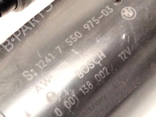 Starter BMW 1 (E81) | BP31710055M8