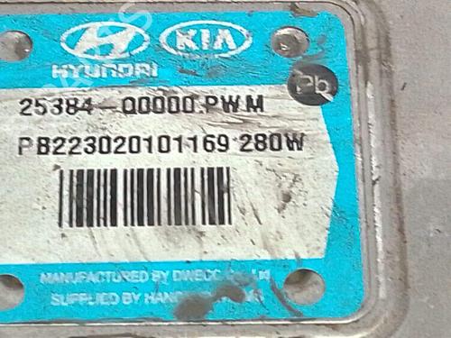 Electronic module HYUNDAI i20 III (BC3, BI3) 1.0 T-GDI hybrid 48V | BP38859048M83 - Image 3