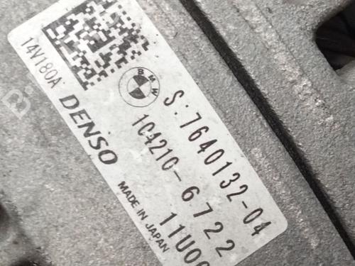Alternator BMW 2 Gran Tourer (F46) 218 d xDrive | BP22982391M7 