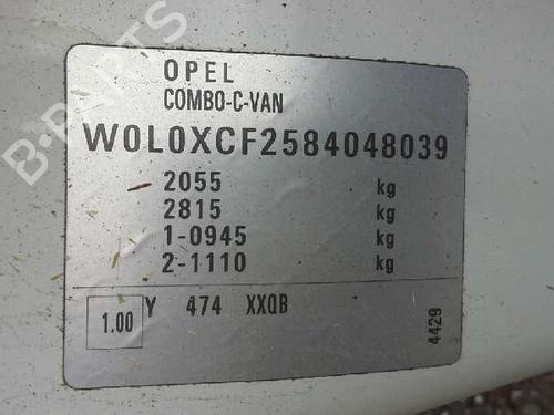 Right mirror OPEL COMBO Tour  | BP1297379C27 