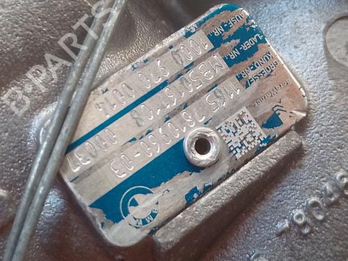 Engine BMW 1 Coupe (E82)  | BP34287076M1  - Image 8