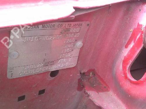 Oliekøler NISSAN PICK UP (D22)  | BP14313915M33 