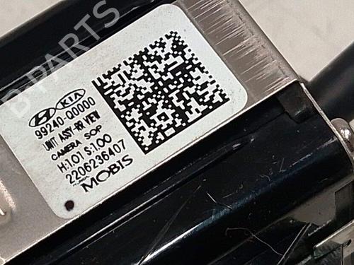 Electronic module HYUNDAI i20 III (BC3, BI3) 1.0 T-GDI hybrid 48V | BP38873630M83 - Image 3