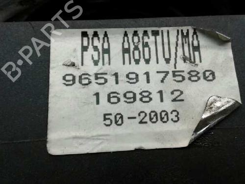 Gear lever CITROËN C3 I (FC_, FN_)  | BP7423473M90 