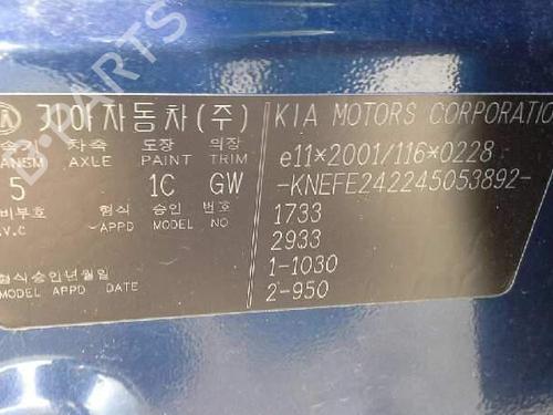 Left front window switch KIA CERATO I Hatchback (LD)  | BP5217888I27  - Image 10