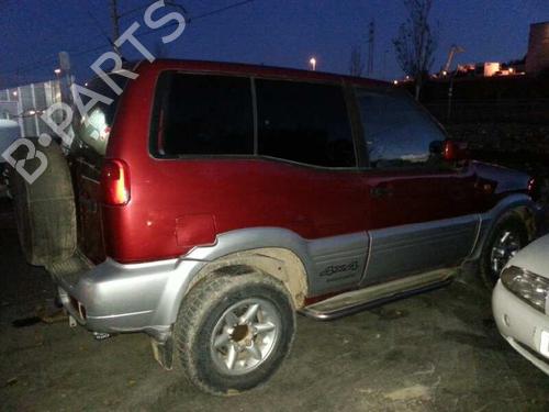 Fuse box NISSAN TERRANO II (R20)  | BP1043518E1 