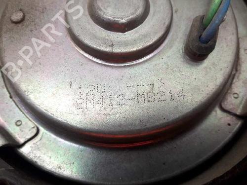 Radiator fan SUBARU LEGACY IV (BL)  | BP10261450M35 