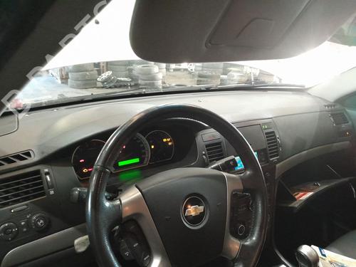 Intercooler CHEVROLET EPICA (KL1_) 2.0 D | BP32268926M30 