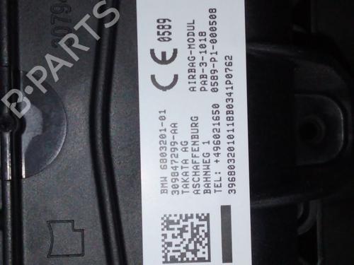 Dashboard BMW 2 Gran Tourer (F46) 218 d | BP22191869C46 