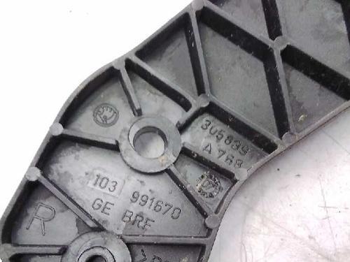Rear right lock SKODA SUPERB I (3U4)  | BP10655895C99 