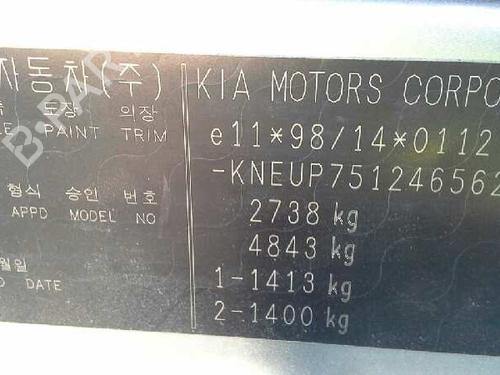 Right front window switch KIA CARNIVAL II (GQ) 2.9 CRDi | BP3191118I26 