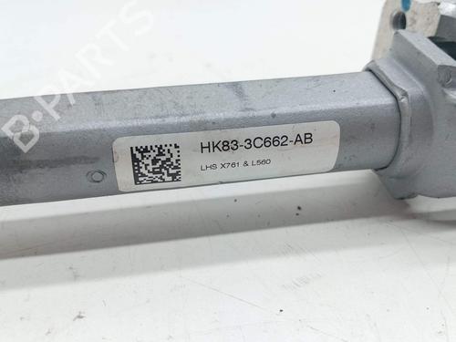 Steering column universal joint LAND ROVER RANGE ROVER VELAR (L560) 2.0 D240 SD4 4x4 | BP28052021M114 - Image 2