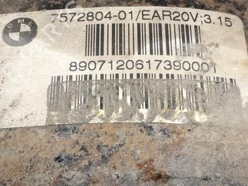 Rear differential BMW 3 (E90) 320 d | BP22899165M24 