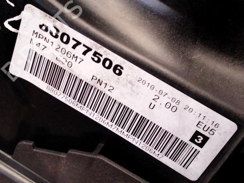 Engine BMW 1 Coupe (E82)  | BP33704237M1  - Image 11