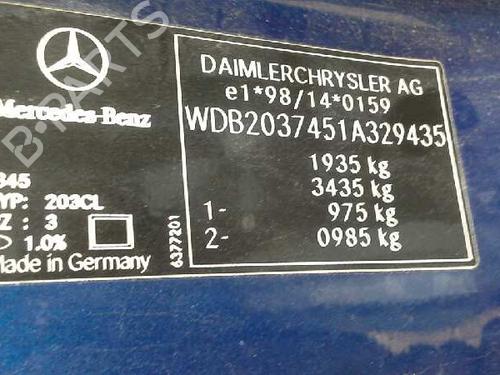 Third brake light MERCEDES-BENZ C-CLASS Coupe (CL203)  | BP2596908L11 