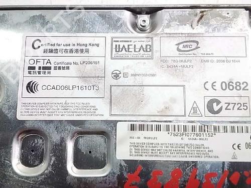 Electronic module BMW 5 (E60)  | BP15887967M83 