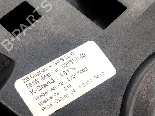 Other BMW 5 (F10)  | BP19020503O1 
