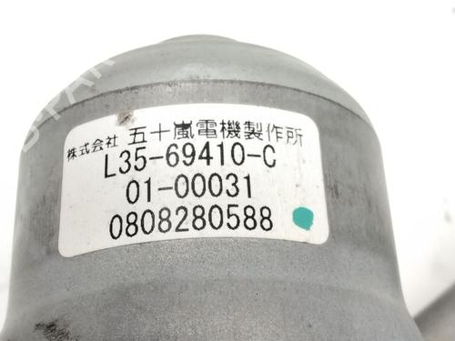 Electronic module HONDA ACCORD VIII Estate (CW) 2.2 i-DTEC (CW3) | BP25226832M83