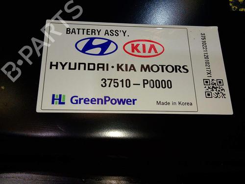 Battery HYUNDAI TUCSON (NX4E, NX4A) 1.6 T-GDi Hybrid 48V HTRAC | BP39746520E11  - Image 5