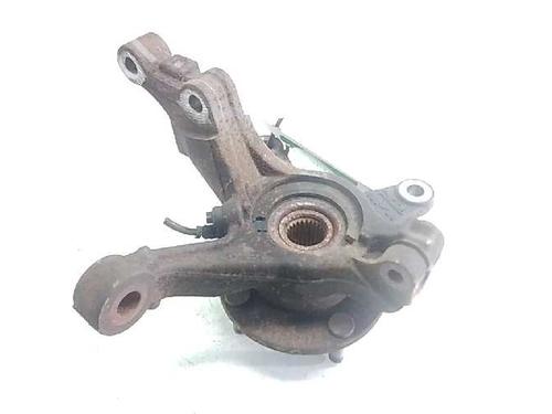 Left front steering knuckle FORD FIESTA VI (CB1, CCN) | BP17056530M25