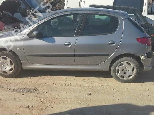 Front right lock PEUGEOT 206 Hatchback (2A/C) 1.4 HDi | BP1044089C97 