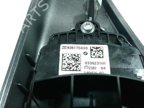 Switch BMW 1 (F20) 114 i | BP8238194I30 