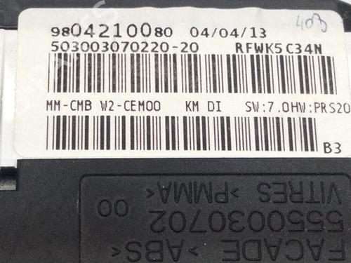 Instrument cluster PEUGEOT 508 I (8D_)  | BP21758335C47 