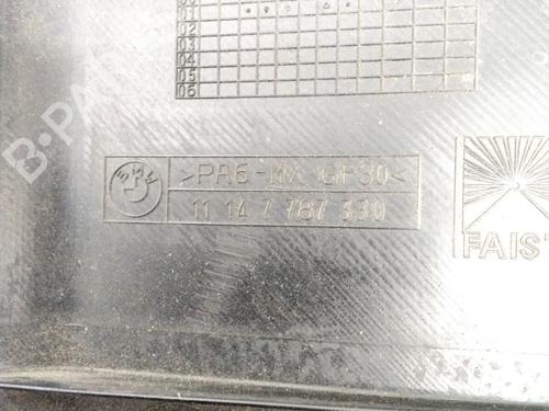 Upper protection BMW 3 (E46)  | BP16169624M93 