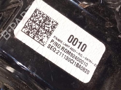 Farolim esquerdo MAZDA CX-30 (DM) SKYACTIV-G M Hybrid | BP23478709C34 - Image 4