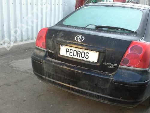 Front wiper motor TOYOTA AVENSIS (_T25_)  | BP1359873M29 