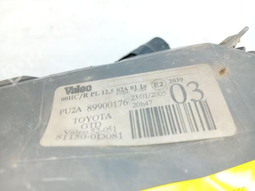 Left headlight TOYOTA YARIS (_P1_) 1.4 D-4D (NLP10_, NLP10R) | BP28059813C28 