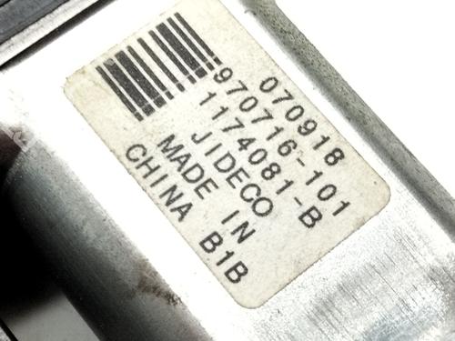 Right rear window motor VOLVO S80 II (124) 2.4 D | BP20664784E22 