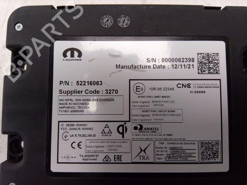 Electronic module JEEP COMPASS (MP, M6, MV, M7) 1.3 | BP40599984M83 - Image 4