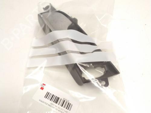 Front left interior door handle AUDI A3 (8P1) 2.0 TDI 16V | BP18864290I13 