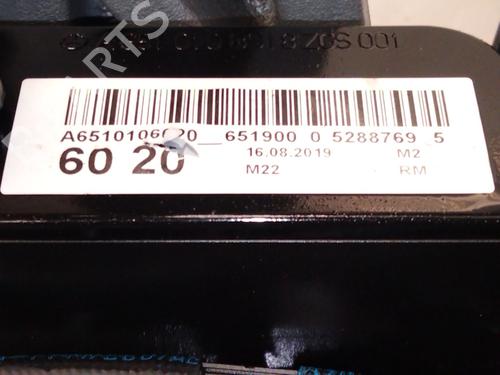 Engine MERCEDES-BENZ SPRINTER 3,5-t Van (B907, B910) 311 CDI (910.631, 910.633) | BP28515689M1