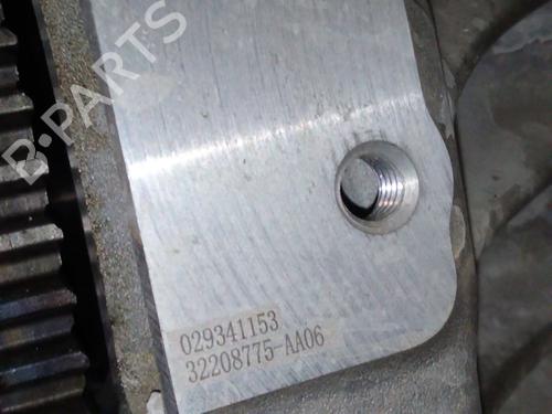 Motor VOLVO XC40 (536) T2 | BP29754333M1 