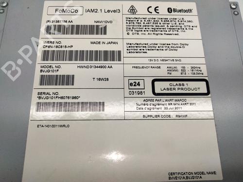 Bilradio LAND ROVER DISCOVERY V (L462)  | BP17725101E6 