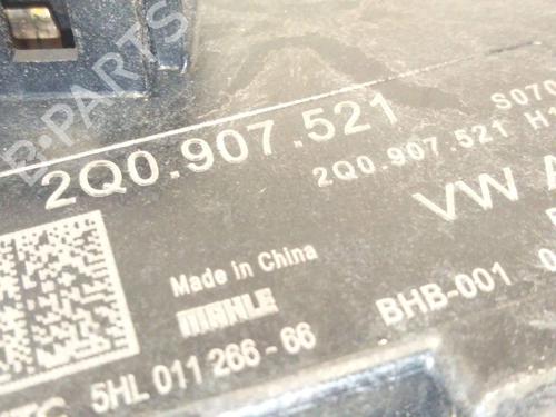 Heater resistor SEAT ARONA (KJ7, KJP) | BP26733058M108 - Image 3
