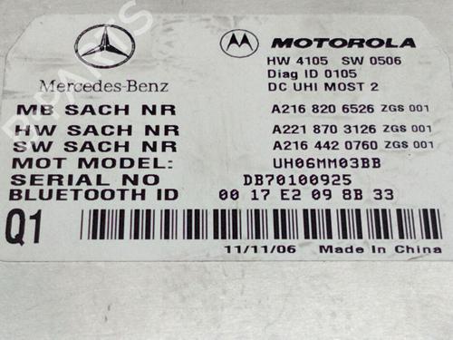 Electronic module MERCEDES-BENZ S-CLASS (W221, V221) S 320 CDI 4-matic (221.080, 221.180) | BP18243315M83 